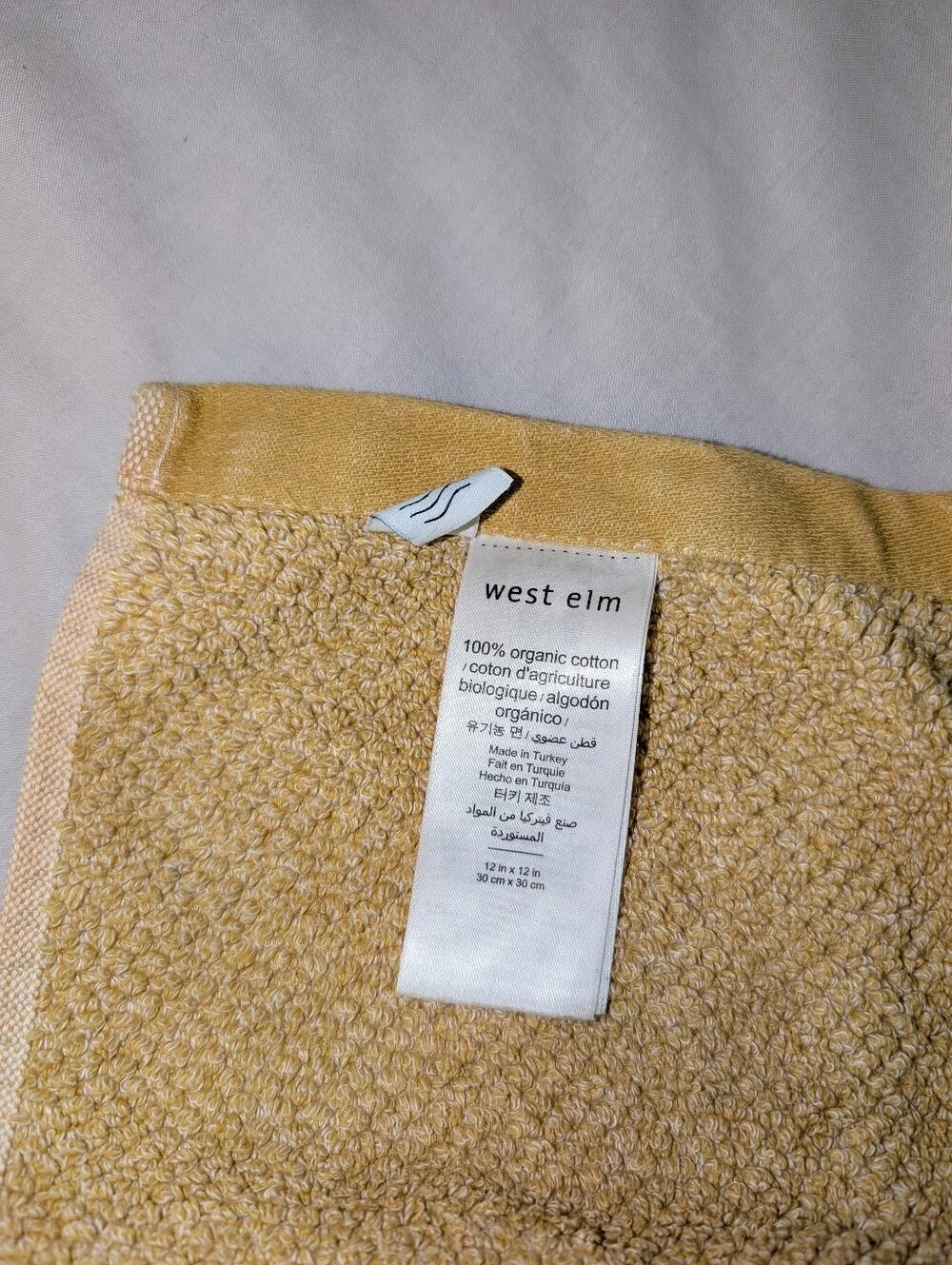 WEST ELM ORGANIC COTTON HAND AND BATH TOWEL SET